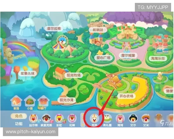 拉姆抱怨九游世界积分被批装傻充愣史诗级团战复盘经济拆解 拉姆抱怨九游世界积分被批装傻充愣史诗级团战复盘经济拆解