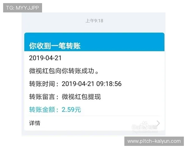 开云比分刷新慢怎么办避坑指南极速提现技巧 开云比分刷新慢怎么办避坑指南极速提现技巧